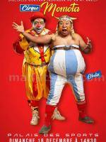 Spectacle Momota - Palais des Sports Mahamasina