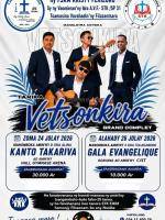 Vetson-kira Concert Arena Tamatave, Gymnase CJST Toamasina