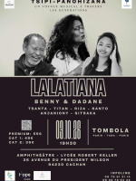 Lalatiana, Benny, Dadane Concert Amphithéâtre lycée Robert Keller Cachan