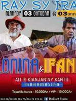 Iray sy iray Ifanihy & Tselonina Kianjan'ny Kanto Mahamasina