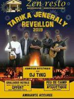 Jeneraly - Zen Resto Betsizaraina Ambohimangakely