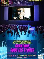 Journée mondiale de la francophonie Chantons sous les étoiles à l'Insitut Français de Madagascar