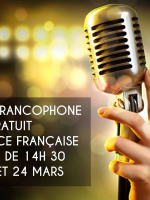 Karaoke gratuit - AFT - Alliance Française d'Antananarivo‍