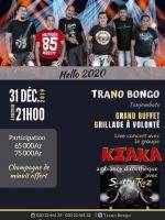 Kiaka - Trano Bongo Hotel Tanjombato