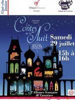 Les contes de la nuit ciné junior AF - Alliance Française Toamasina