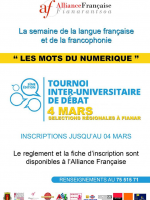 Les mots du numérique - AF -  Fianarantsoa‍ tournoi inter-universitaire de débat