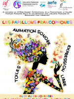 Les papillons francophones - AF - Alliance Française de Mahajanga‍