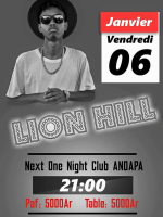 Lion Hill‍ au Next One Andapa‍