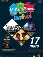 M'KoloSaina festival - Espace Art Public (CRAAM) Ankatso‍