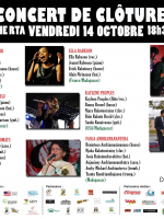 Madajazzcar concert de cloture Dome RTA‍