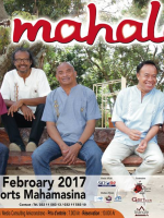 Mahaleo‍ en concert Palais des Sports Mahamasina‍