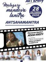 Malagasy mandova lanitra Antsahamanitra