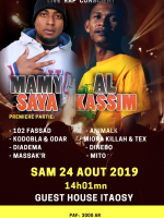 Mamy Saya‍ & Al Kassim‍ - Guest House Itaosy‍