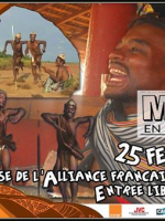 Mijio en concert AF - Alliance Française de Mahajanga‍