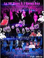 Moov & Show à l'Hotel des thermes Antsirabe