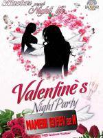 Night Life - Valentine's Night au Baobar Morondava