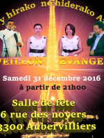 Réveillon évangélique - Salle des fêtes Aubervilliers‍