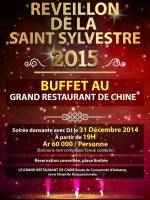 Réveillon de la Saint Sylvestre Buffet au grand restaurant de Chine Ankatso