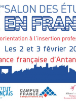 Salon des études en France - AFT - Alliance Française d'Antananarivo‍