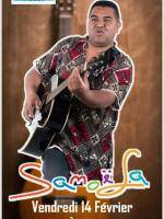 Samoela - Serre à Sera Ambalabe Ambolokandrina