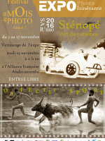 Sar'Nao - Mois de la photo Festival 7è édition - AFT - Alliance Française d'Antananarivo‍