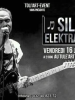 Silo‍ Elektradam - Tule'Art Ampasikibo