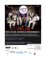 Smooth Night avec Seta, Josia, Gerard, Ranto, Njaka, StephRamby, Jao, Manoa Ralisiarimanitra au Trano bongo hotel Tanjombato