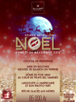 Soirée réveillon de Noël - Carré Antsahavola‍