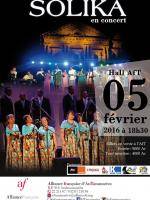 Solika en concert à l’AFT Andavamamba