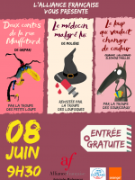 Spectacles de théâtre - AF - Alliance Française d'Antsirabe‍