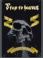 Step to heaven au CLT Tsiadana