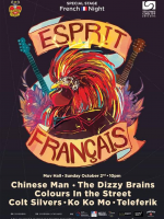 The Dizzy Brains - Esprit Français Muv Hall Corée du Sud