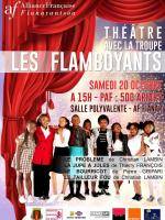 Théâtre avec la troupe Les Flamboyants AF -  Fianarantsoa