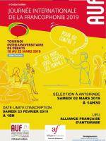 Tournoi inter universitaire AF - Alliance Française d'Antsirabe