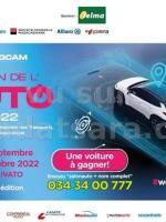 Expositions / Salons de l'auto 2022 - CCI -  Centre de Conférence Internationale Ivato