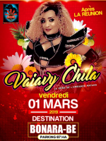 Vaiavy Chila‍ - Bonara-Be 67ha‍