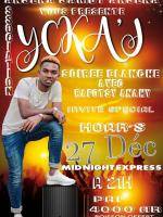 Ycka'J & Hoar'S - Midnight Express Vatomandry - Madagasikara