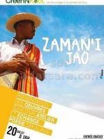 Zaman'i Jao Green'N'Kool Nosy-Be