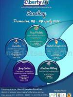 Zarahay - Toamasina - Stade Municipal Toamasina‍ , AF - Alliance Française Toamasina‍ , Université Barikadimy Toamasina