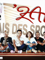 'Zay‍ - Palais des Sports Mahamasina‍