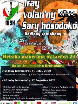 Iray volan'ny sary hosodoko - Andiany voalohany -