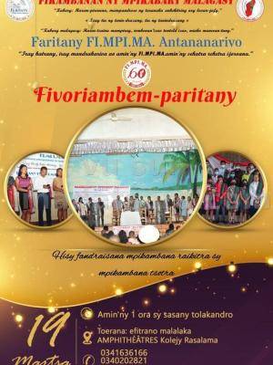 Fivoriambem-paritany - FIMPIMA Antananarivo - Amphitéâtre Kolejy Rasalama