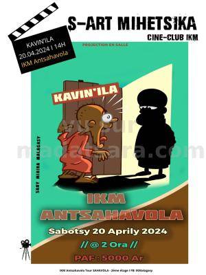 S-Art mihetsika cine club