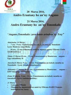 Andro erantany hoan'ny Angano - Ministeran'ny Kolontsaina sy ny Asatanana