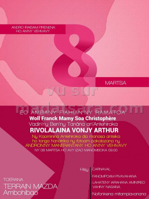 Andron'ny manerantany ho an'ny vehivavy - Terrain Mazda Ambohibao