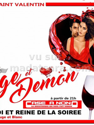 Ange et Demon - Discothèque Case A Nono Sainte-Marie‍