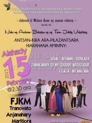 Antsan-kira ara-pilazantsara hiarahana amin'ny Atam, Afiama, Dorkasy, Zanakavavy sy ny groupe artist