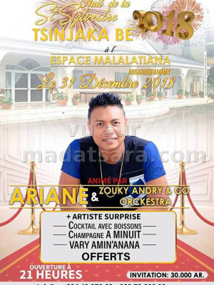 Ariane‍ - Espace Malalatiana Ankadindramamy