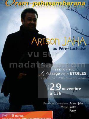 Mozika : Iantra, Passy.