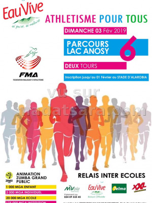 Athlétisme pour tous - parcours lac anosy 6